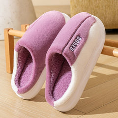 Thick-soled Fleece-lined Non-slip Plush Slippers For Men And Women To Wear At Home