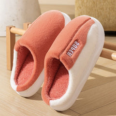 Thick-soled Fleece-lined Non-slip Plush Slippers For Men And Women To Wear At Home